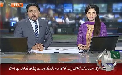 very sad news about FAWAD KAHN