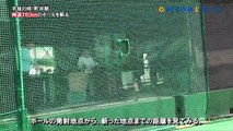 Samurai corta bola de beisebol a 160km/h; assista