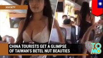 Sexy Betel Nut Beauty surprises China tourists in up close and personal view - TomoNews