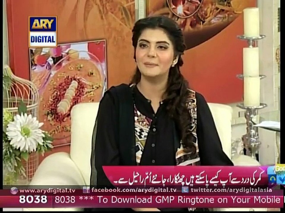 Dr Raheel tells solution for the back pain