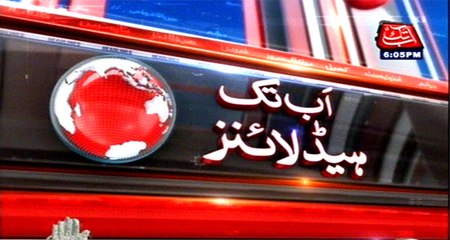 AbbTakk Headlines - 6 PM - 22 October 2015