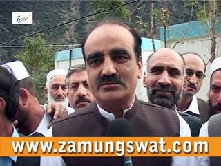 muhammad ali sha  nazim swat