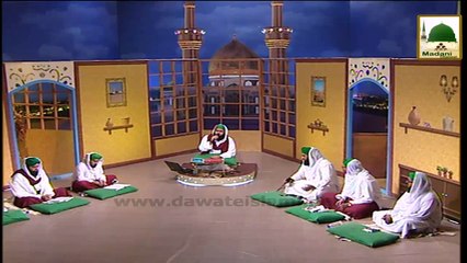 Mere Hussain Tujhay Salam - Beautiful Manqabat on Madani Channel