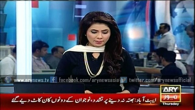 Youth's ears chopped off in Abbottabad for not paying protection money