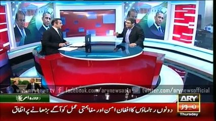Sharif-Obama meeting likely in next few hours