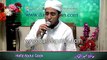 (SC#1502376) ''Meri Maa Kitni Piyari Hai'' - Hafiz Abdul Qadir -