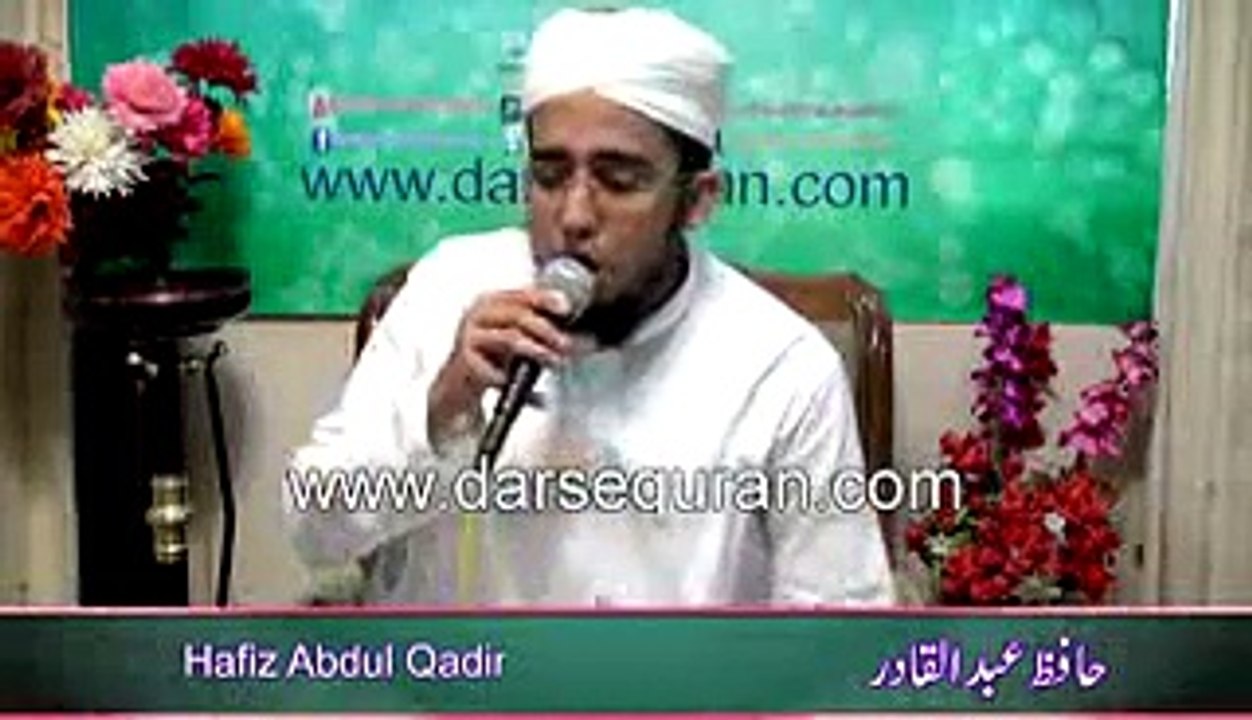 (SC#1502376) ''Meri Maa Kitni Piyari Hai'' - Hafiz Abdul Qadir -