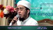(SC#1409278) 'Khatm e Nabuwat Zindabad' - Hafiz Abdul Qadir -