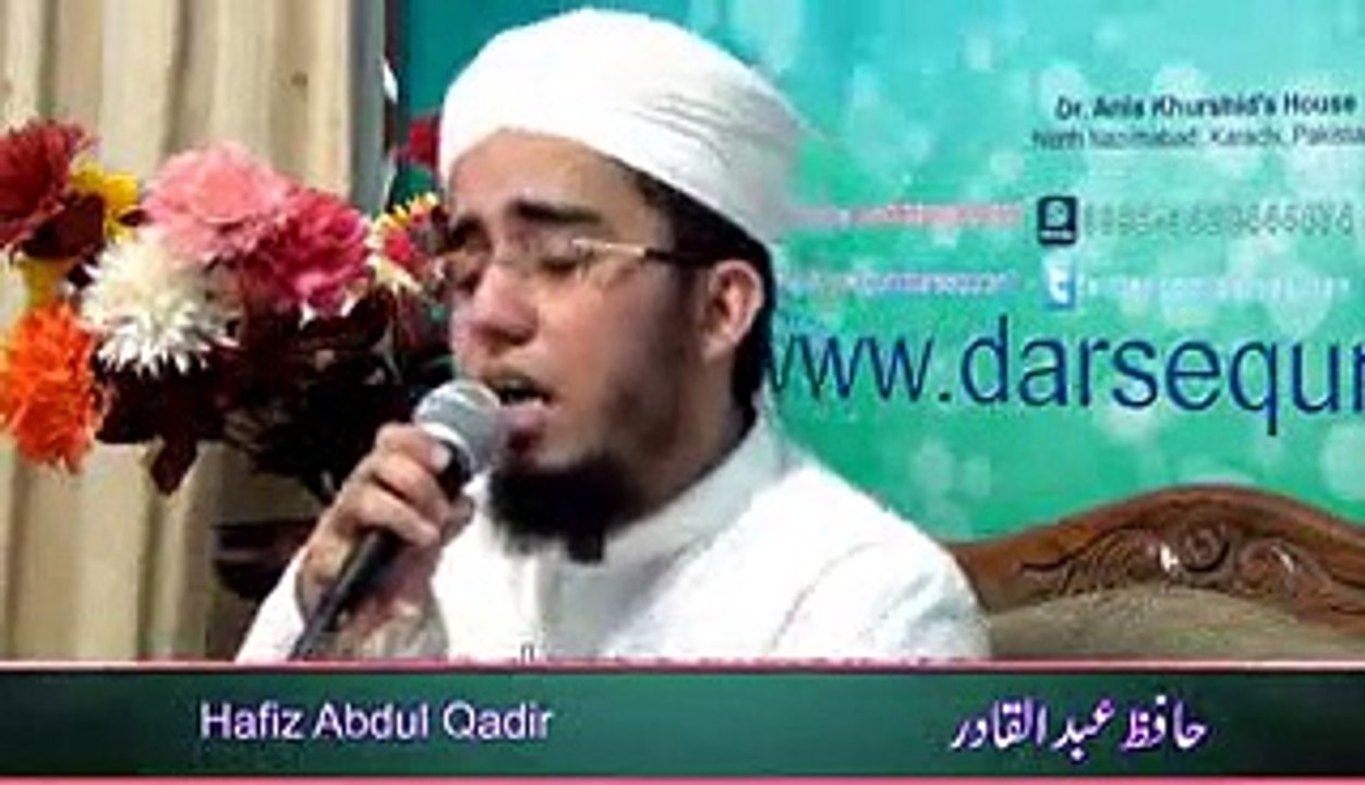 (SC#1409278) 'Khatm e Nabuwat Zindabad' - Hafiz Abdul Qadir -