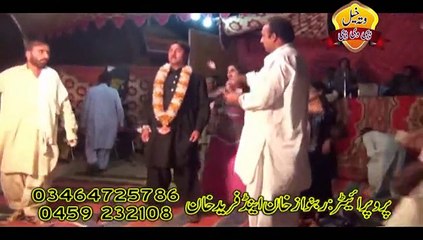 Akhin Nall Banda Marvavana Singer Nazar Abass  New Punjabi Seraiki Culture Song In Wedding Dance Mehfil