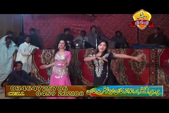 Allah Janay Kion Sardian Singer Nazar Abass New Punjabi Seraiki Culture Song In Wedding Dance Mehfil