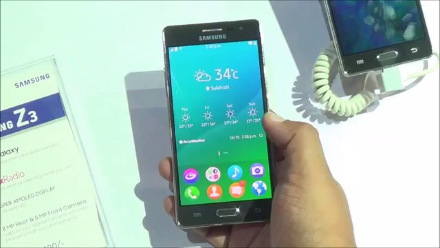 Samsung Z3 Hands-on Overview and First Impressions -