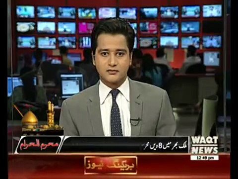 Countrywide Security High Alert As Muharram Processions