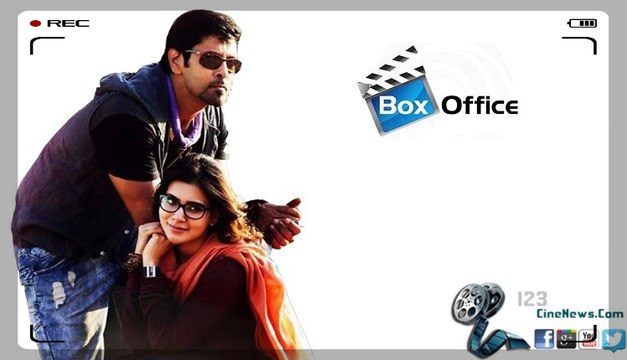 10 Endrathukulla 1st day Box Office Report ?| 123 Cine news | Tamil Cinema news Online