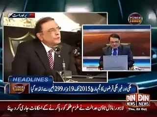 Ye Hakoomat Sirf Porane Mansobo Per Apne Takhti Lagane ai he.. mohsin baig