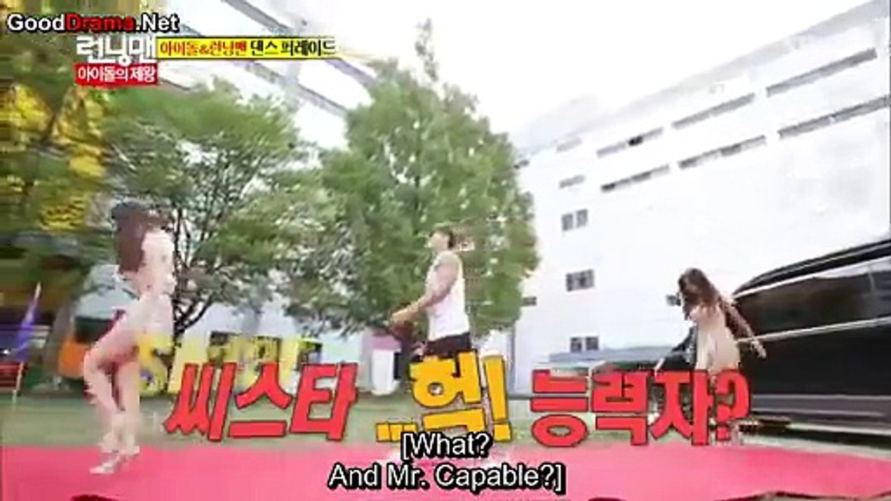 (RM 162) Kim Jong Kook dancing to Alone by Sistar