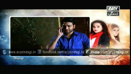 Behnein Aisi Bhi Hoti Hain Ep - 317 - 22nd October 2015