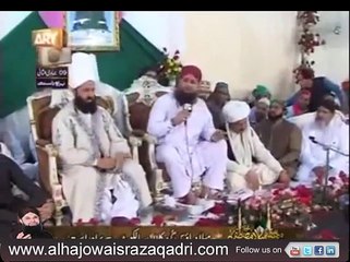 Mehfil-e-Naat Sialkot 29 March 2015