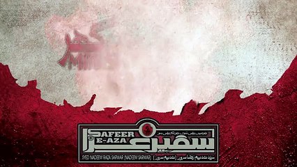 Maula Mere Video Noha by Nadeem Sarwar 2016