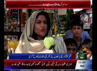 Lake View - Youth and general public in Islamabad