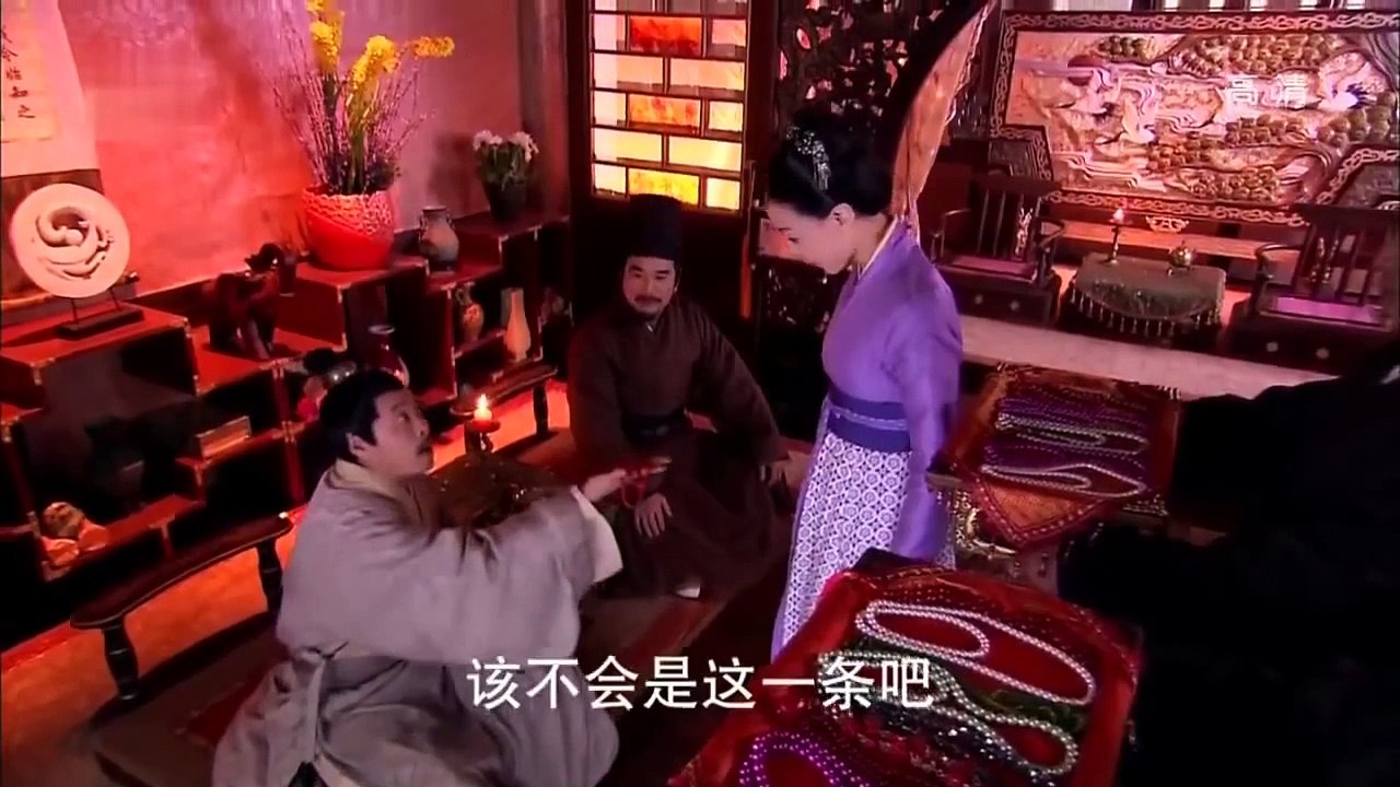 Episode-02