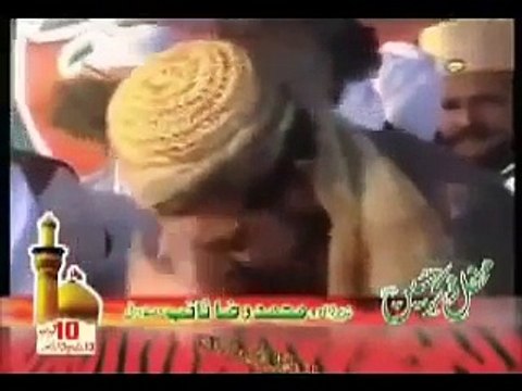 Speech_WaQia-E-Karbala_ By Allama Peerzada Muhammad Raza SaQib Mustafai