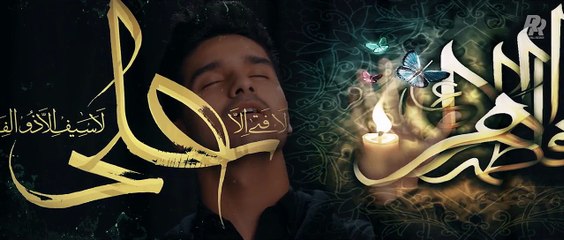 New Noha Ya Zahra Ali Nadeem Sarwar  Watch Online 2015  Latest Nohay