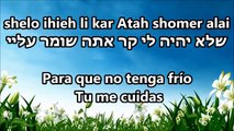 Modeh ani / מודה אני / Te agradezco Tzemed Yeled/ צמד ילד