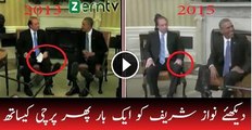 Nawaz Sharif Again Carrying Notes During Meeting With Obama