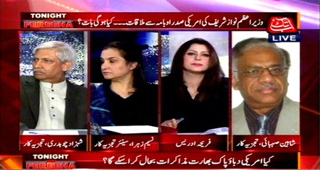 Abb Takk - Tonight with Fereeha Ep 149 22 October 2015