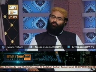 ZIKR E SHAHADAT 22nd Oct 2015