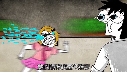 每日一暴官方合集版(8)