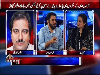 Muqboza Kashmir ki Kahani NasimZehra @8 on 24th October 2015