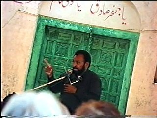 ZAWAR SHAH 20 SAFAR 1990
