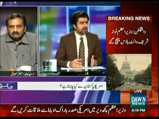 After 2008 in Pakistan Democracy is Stabilize, Why America don’t want to talk with Nawaz