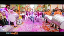 Sher Theatrical Trailer _ Kalyan Ram _ Sonal Chauhan _ S.S.Thaman