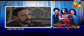 Mohabbat Aag Si Episode 27 Full HUM TV Drama 22 Oct 2015-Ulta TV