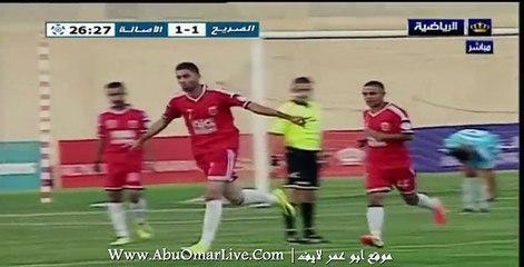 مشاهده اهداف الصريح 2 _ 2 الاصاله في الدوري المناصير الدوري الاردني - 22 اكتوبر 2015 - الاهداف كامله