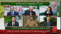 92 Special On 92 News - 22nd October 2015