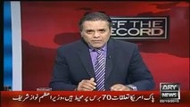 Kashif Abbasi Makes Fun of Nawaz Sharif On Carrying Notes During His Meeting With Obama