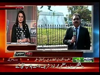 NUKTAE AITRAZ 22-10-2015