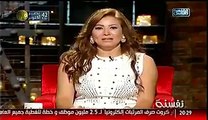 ‫‏شاهد‬ قمة الدعارة و الفساد الجنسي لدى إعلاميات مصر مخك ياقف