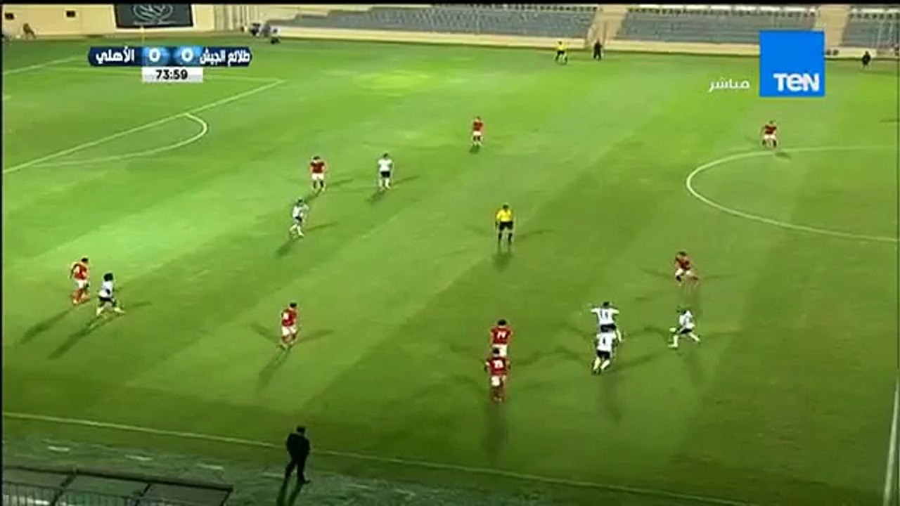 هدف عالمى من عبدالله السعيد ' أفضل جول فى الدورى 'مباراة الاهلى VS طلائع الجيش 1 - 0