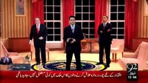 PTI Shah Mehmood Qureshi Exclusive Talk With Channel 92 On Nawaz Sharif And US President Obama Meeting (22.10.15)