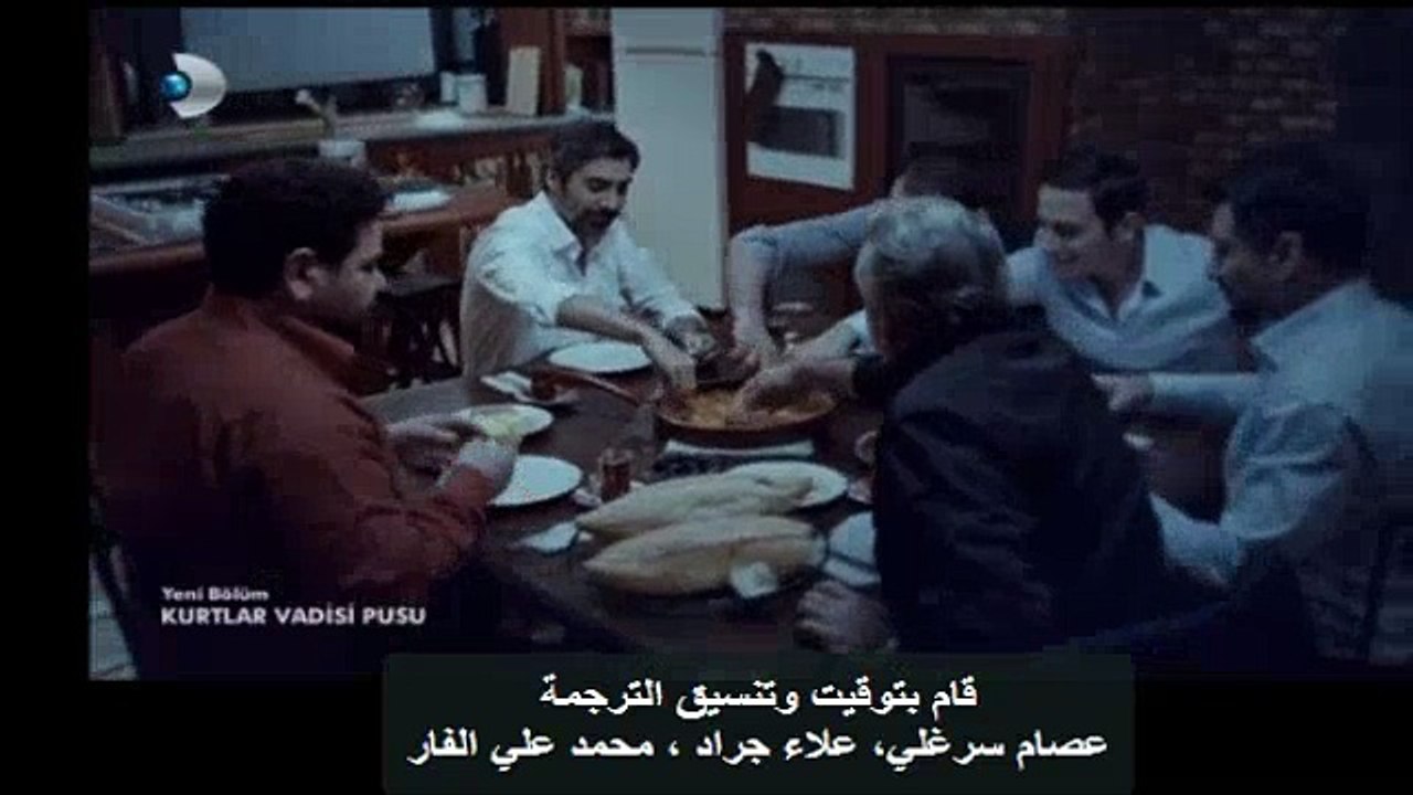 وادى الذئاب الجزء العاشر 10 الحلقة 9 قسم 1