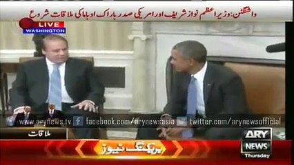 Ary News Headlines 23 October 2015 , U S Pakistan Partnership Vital to Global Peace and Security S