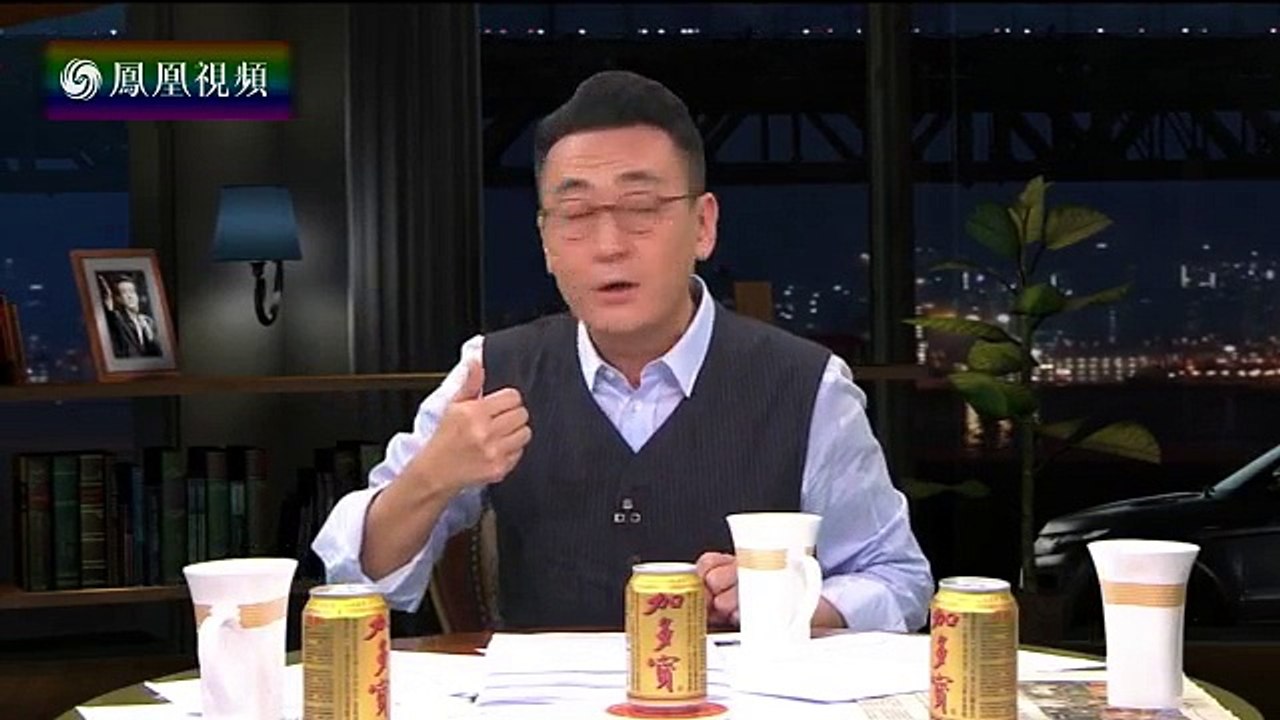 20151022 锵锵三人行  从洪秀柱看女性在台湾政治中的生存状况