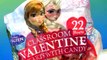 Disney FROZEN Valentines Day SURPRISE HEARTS ❤ Princess Anna Elsa OLaf the Snowman ToysCo