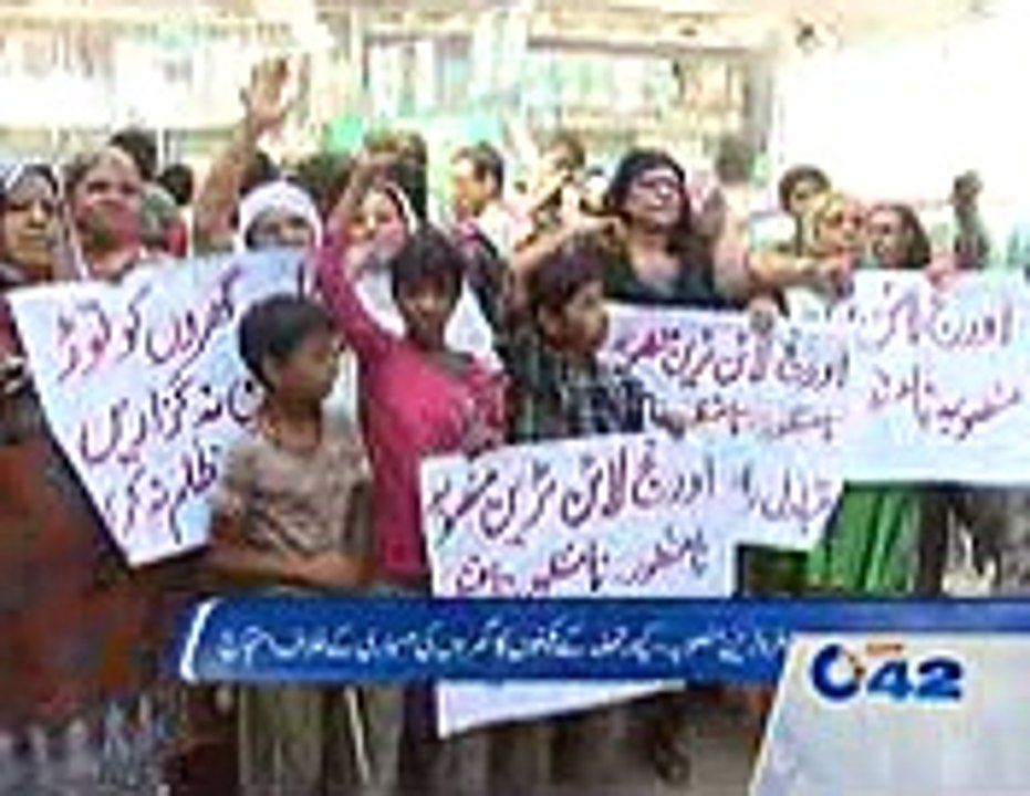 Protest against orange train project