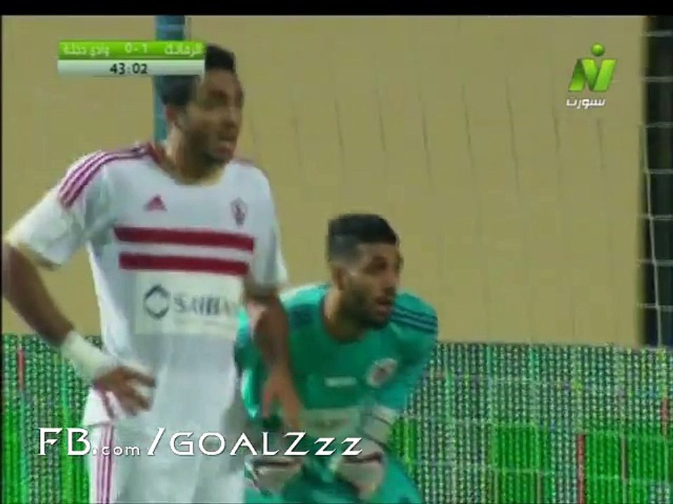 فوز الزمالك على وادي دجلة 2-0